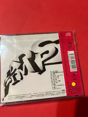 RADWIMPS　CD RADWIMPS [CD] Radwimps [with OBI] JAPAN JROCK ALBUM AUTHENTIC | eBay