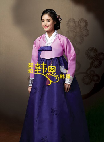 Hanbok Dress Custom Made Korean 