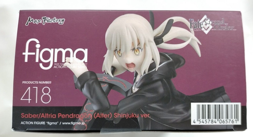 figma Fate FGO Saber/ Rider Altria Pendragon [Alter] & Cuirassier Noir Japan - Bild 10 von 22