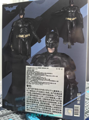 Beast Kingdom DAH119 The Dark Knight Batman H21cm Action Figure