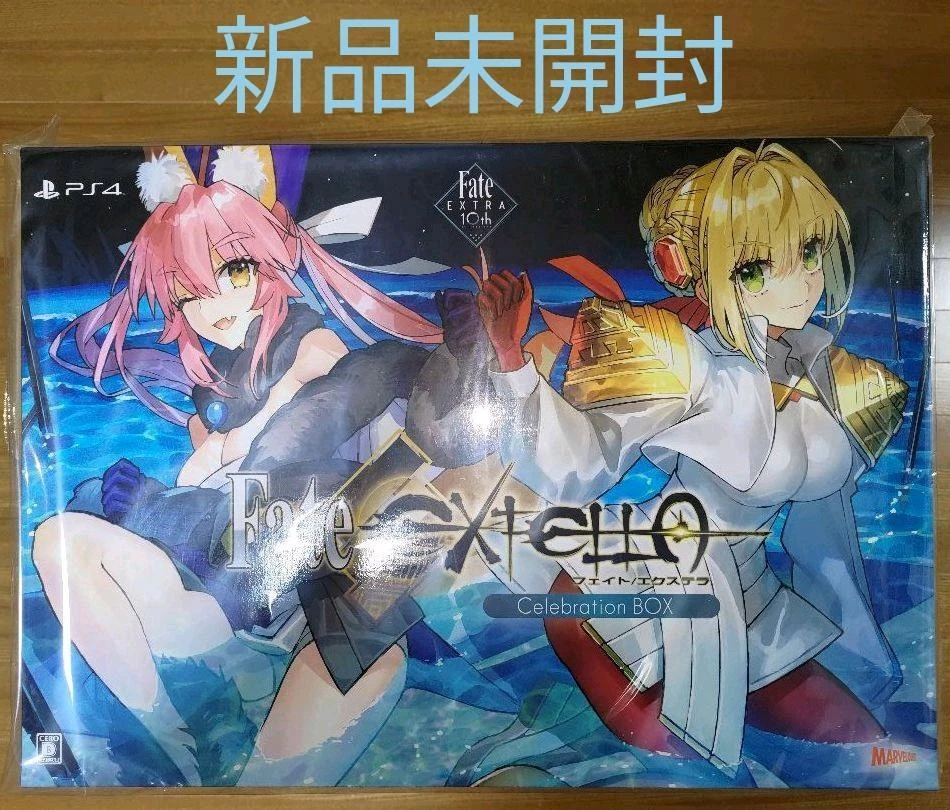 新品未開封】 Fate/EXTELLA Celebration BOX PS4 | nalans.com
