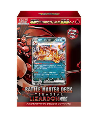Pokemon Card Battle Master Deck Terastal Charizard ex japonés NUEVO 2024 - Imagen 4 de 4