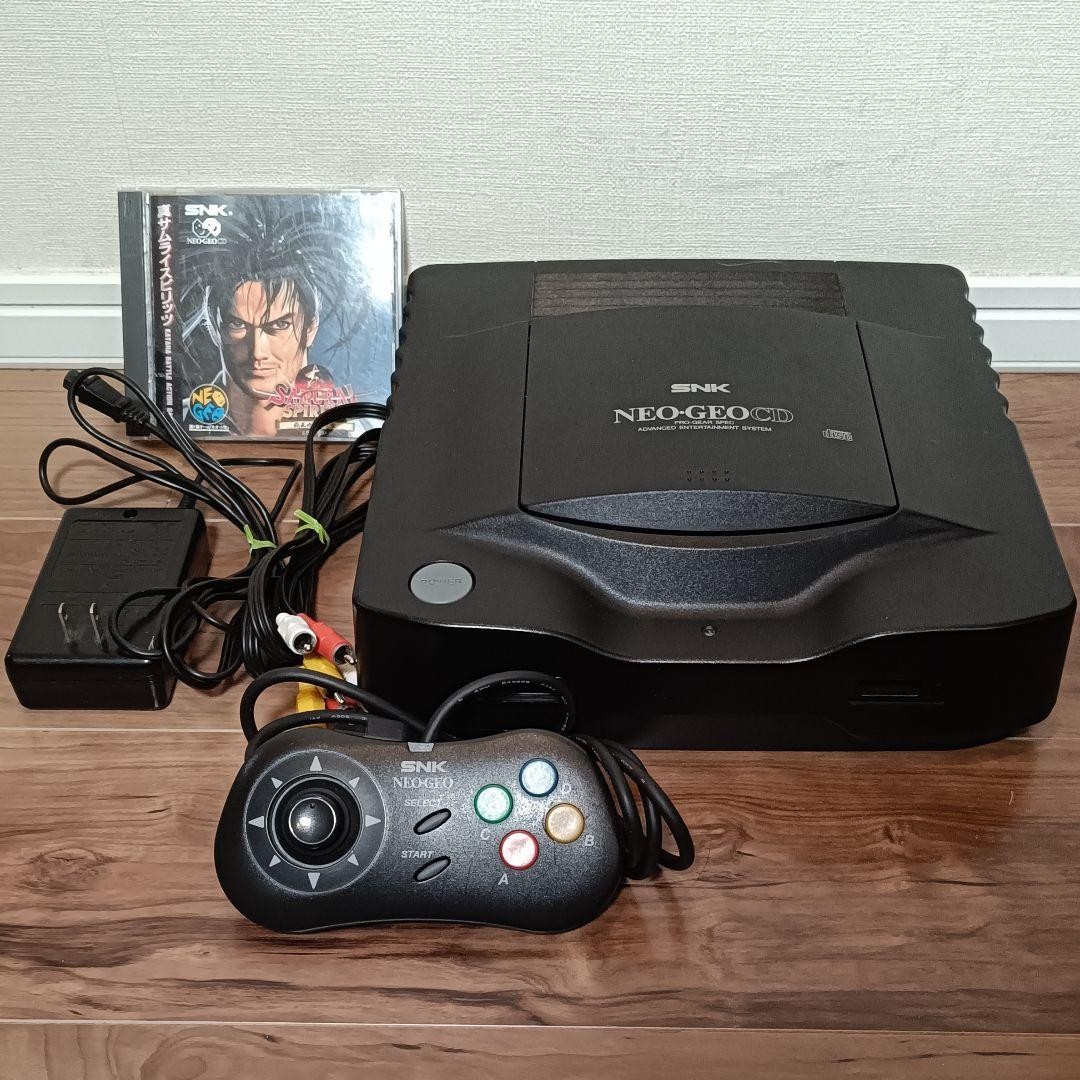 SNK NEOGEO CD Console Top Loading System with Controller Cables