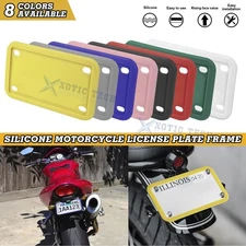 7.56"x4.53" Fashionable Soft Rear Back License Plate Cover for US CA Motorcycle