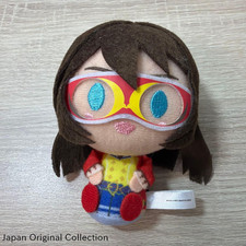 Uma Musume Pretty Derby El Condor Pasa Plush Toy Mascot Ichibankuji From Japan