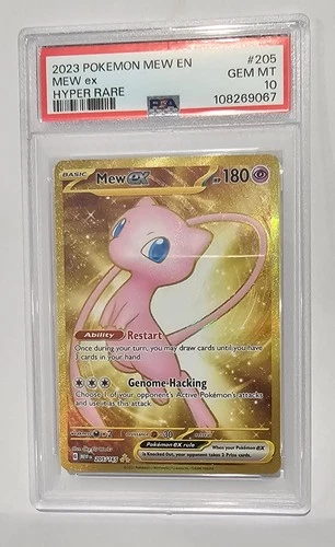 Mew ex 205/165 Sv: Scarlet & Violet 151 Holo