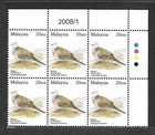 [KKK] Malaysia - 2005 National Bird Definitive 20sen (Blk of 6 - 2008/1) MNH