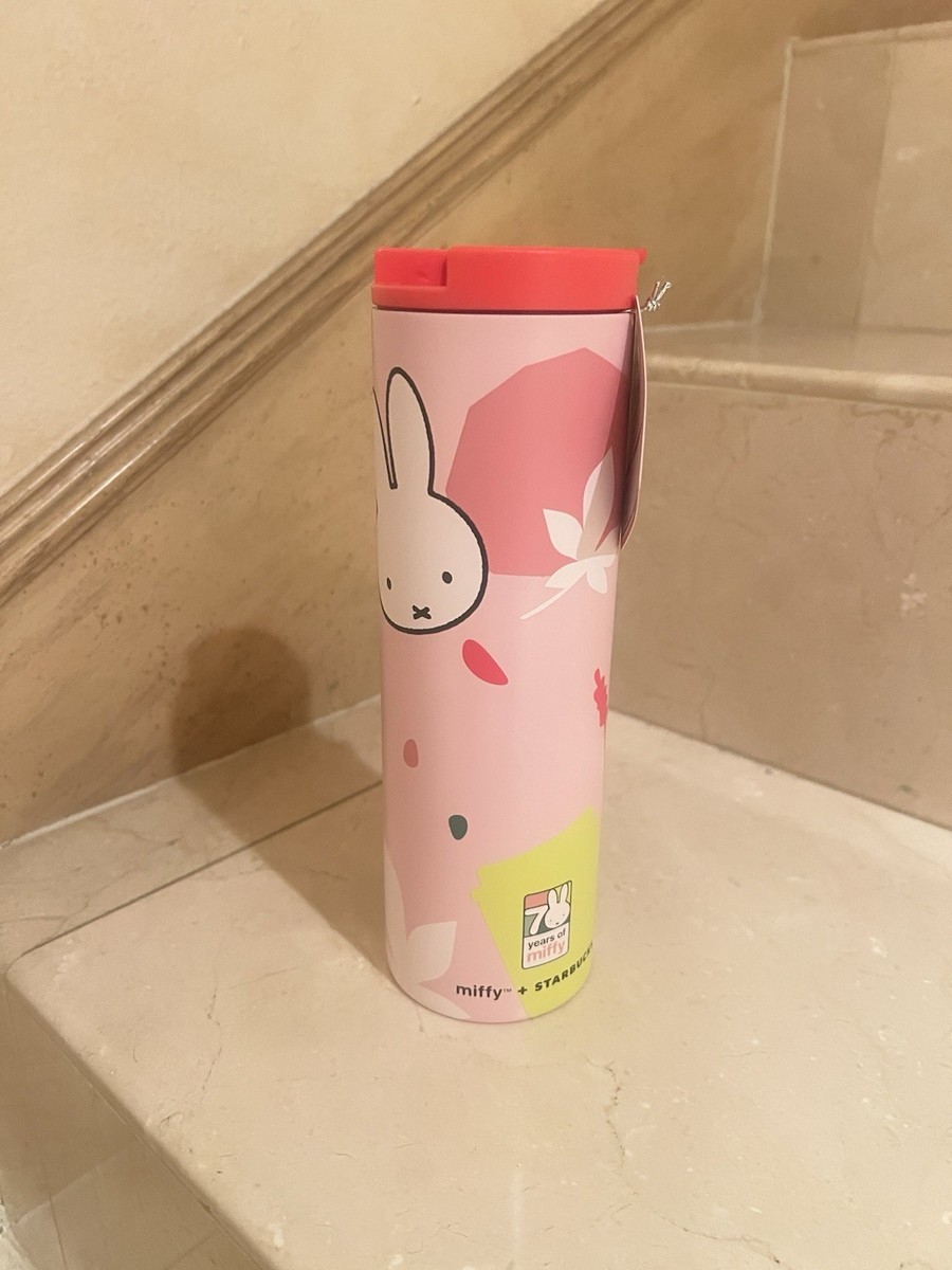 BRAND NEW MIFFY m11N STARBUCKS 70th ANNIVERSARY STAINLESS STEEL