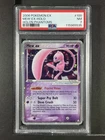 Mew Ex Holo #100 2006 Pokemon Ex Holon Phantoms PSA 7 250001