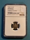 1866 S Seated Liberty Half Dime - NGC XF Details