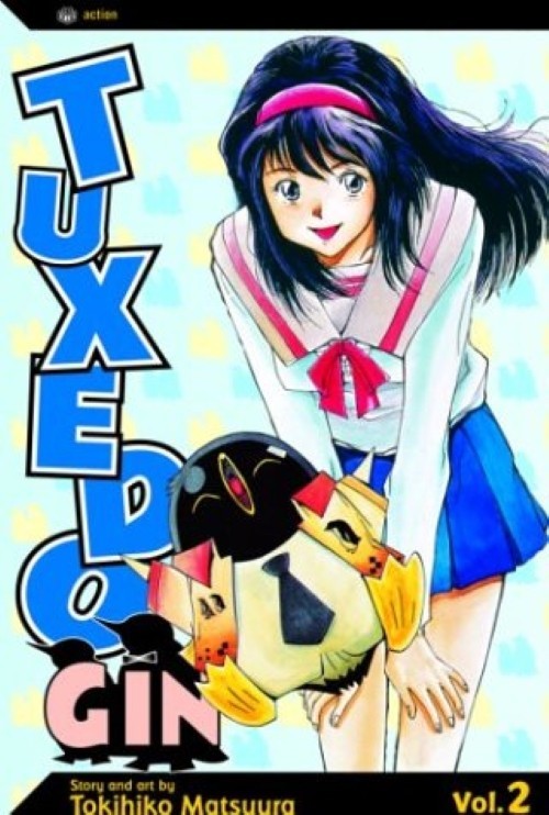 Tuxedo Gin Vol. 2 - Tokihiko Matsuura (Manga Tankobon, 2003 1st English Edition)