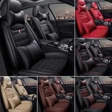 Full Set Luxury Leather Car Seat Covers Universal Front Back Cushion Protector