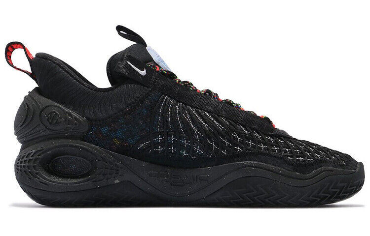 Nike Cosmic Unity EP Ghost 2021 - DD2737003 | eBay Nike Cosmic Unity EP Ghost 2021 - DD2737003 | eBay