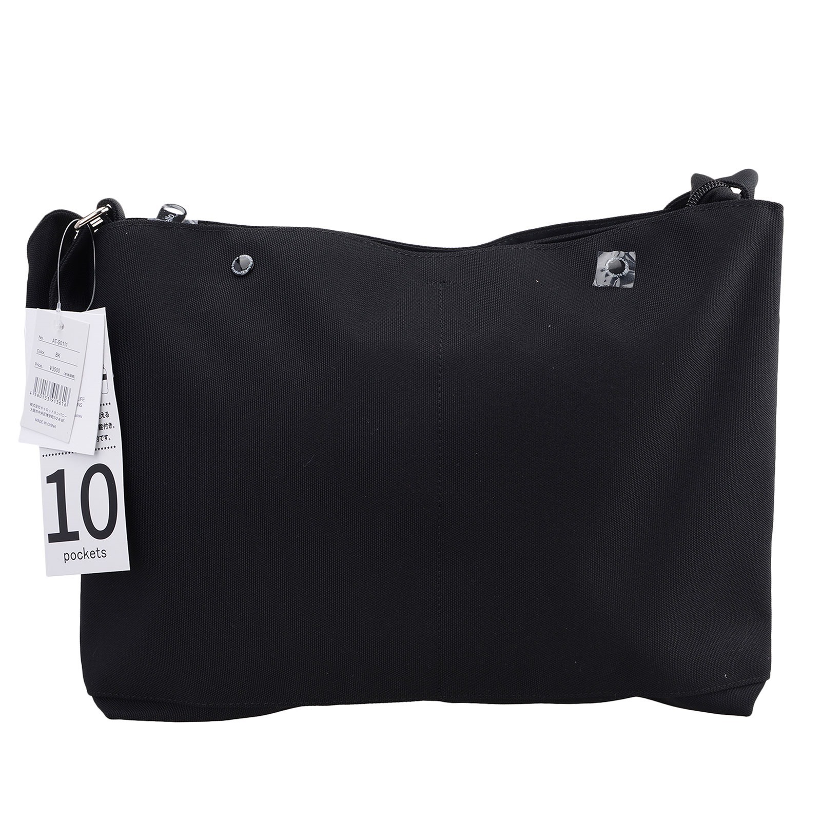 anello 10 pocket shoulder bag