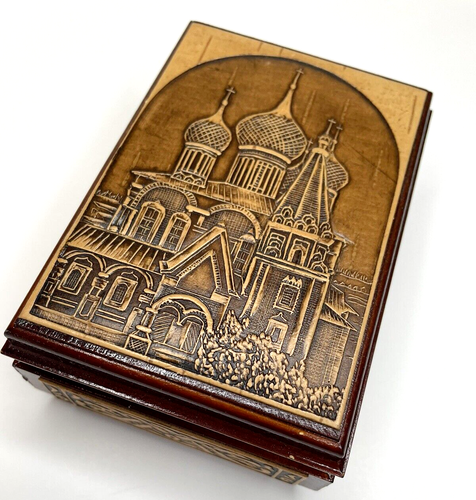Russian Cathedral Trinket Jewelry Box Hand Carved Wood Hinges