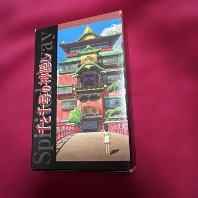 Studio Ghibli Spirited Away Trading Cards DVD Bonus Non Sale Item Limited