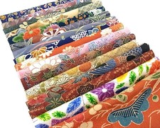 s062 Bundle, Japanese Kimono Silk Fabric Set, 16 pieces