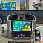 64GB Android 15 Carplay Car Radio Stereo +Wiring GPS For Toyota Avalon 2011 2012
