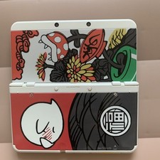 Rare Nintendo New 3DS Kisekae Cover No.071 Boo Mario Hanafuda Replacement Shell