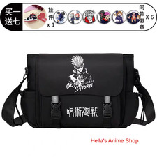 Anime Jujutsu Kaisen Itadori Yuji Cosplay Unisex One Shoulder Crossbody Bag
