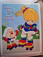 Rainbow Brite Birthday Glossy Vinyl Sticker 8.5" By 11" Kids, Adults Or Gift
