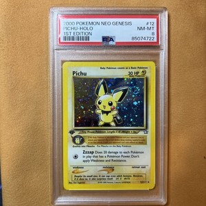 2001年 ピチュー 1stエディション PSA 5 Pichu 1st Edition | eBay