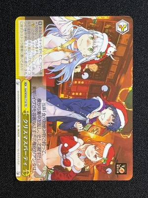 Weiß Schwarz Dengeki Bunko Trial Deck クリスマスパーティ Gid/WS02-T10 TD japanisch