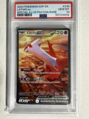 eBay