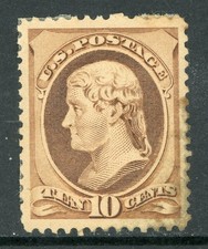 USA 1882 Jefferson 10¢ Brown ABN Print Scott # 209 Mint Q143 ⭐⭐⭐⭐⭐⭐