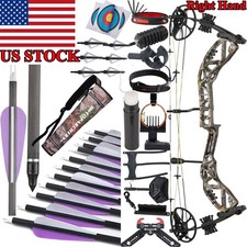 RH Compound Bow Camo 30-70lbs 310FPS Carbon Arrows Set for Archery Hunting Shoot