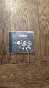PS1 GALAXIAN 3 in OVP Sony PlayStation 1 Getestet EUR 21,90 - DE