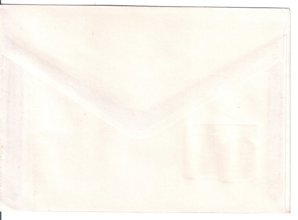 Checoslovaquia 1989 Juego de 3 FDC Serie de Arte Nirvana The Bakers Noche de Invierno Foto 4 de 4