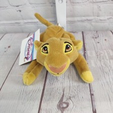 VTG Disney Store SIMBA From THE LION KING Bean Bag Plush Toy 8  NWT