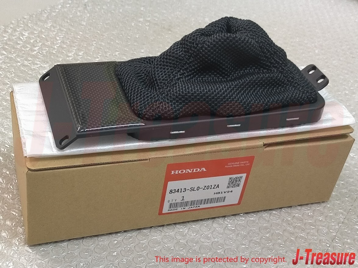 HONDA ACURA NSX-R NA2 Genuine Mesh Shift Boot Carbon Panel 83413