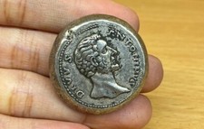 Wonderful old Roman bronze Rare unique Roman coin