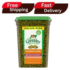 Greenies Chicken Flavor Soft Crunchy Treats for Cats, 16 oz[Free &Fsat shipping]