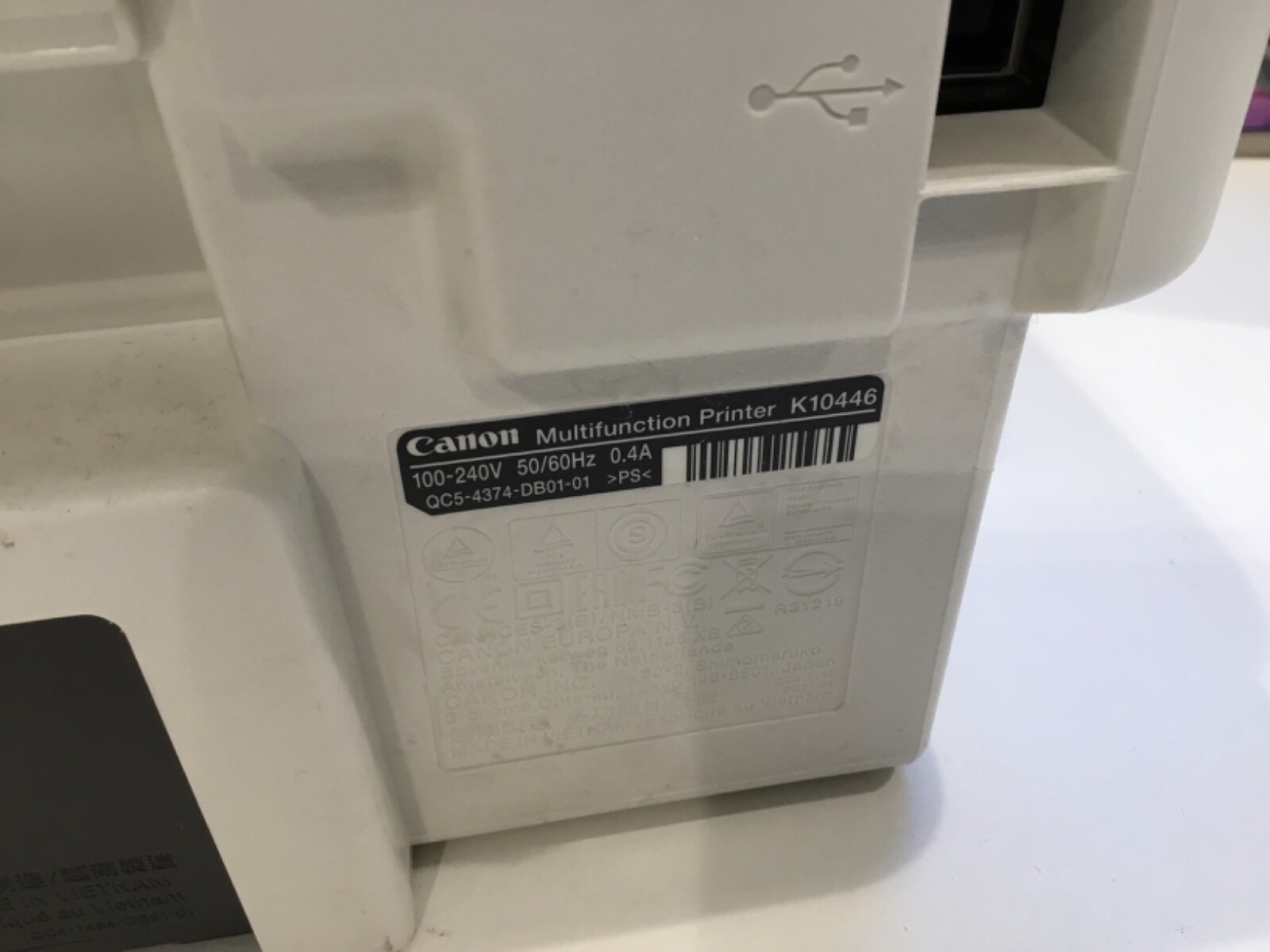 Canon Pixma Multifunction Printer K10446 eBay