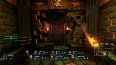 Wizardry: Switch【Amazon限定】オリジナルクリアコースター付 Amazon.co.jp: Wizardry: Proving Grounds of the Mad Overlord