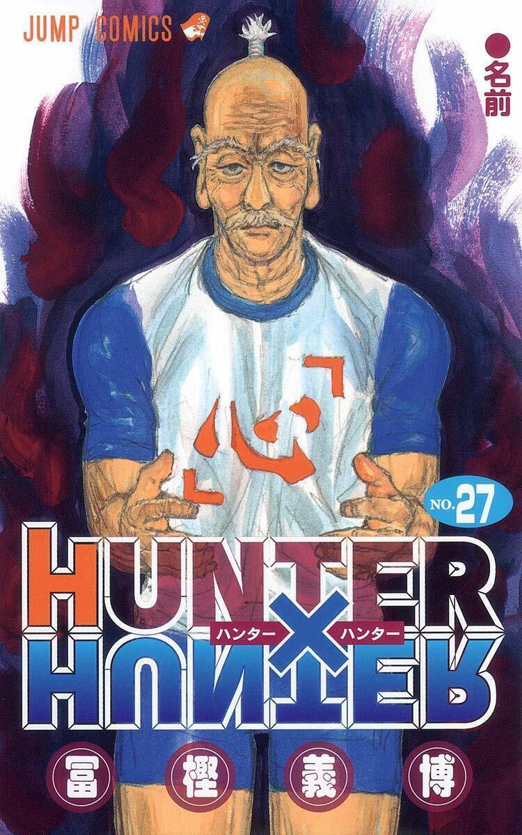 HUNTER×HUNTER 1〜38 s-l400.png