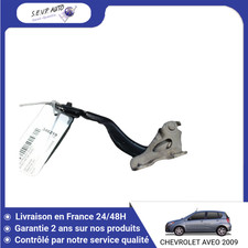 Capot Chevrolet AVEO
