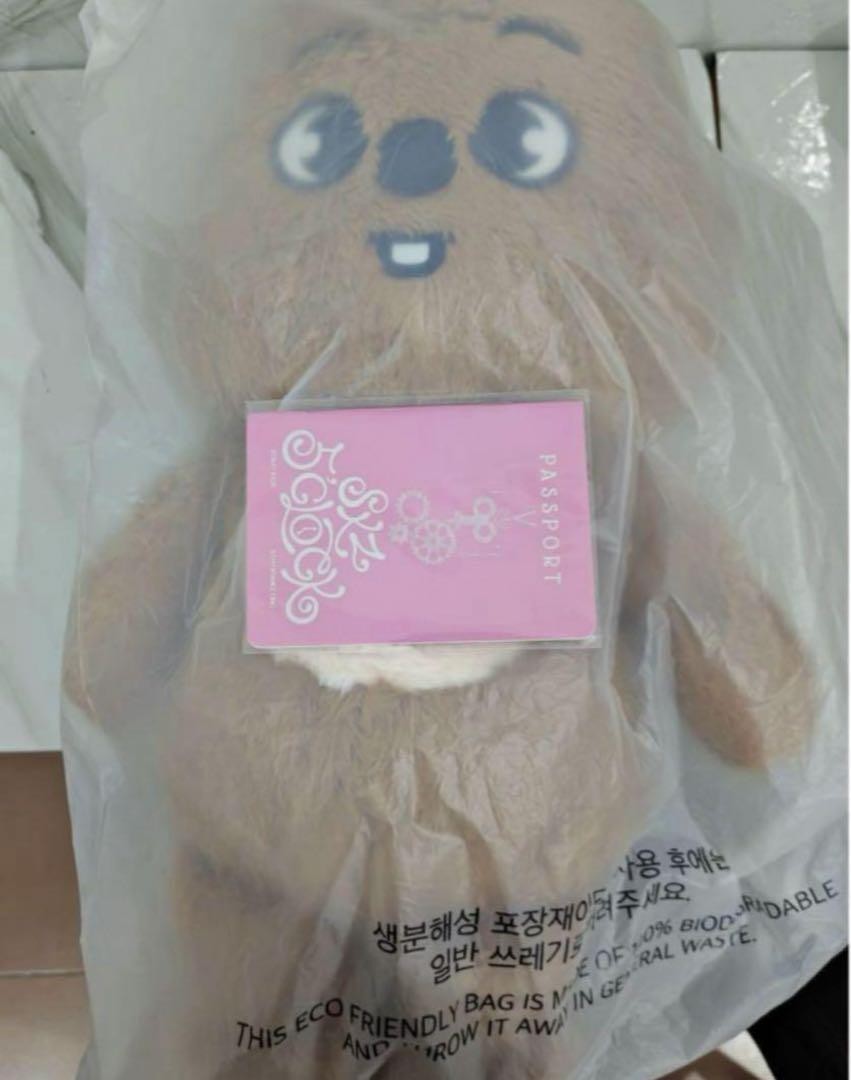 Stray Kids SKZOO Han Quokka Plush Teddybear Ver. K-pop Official