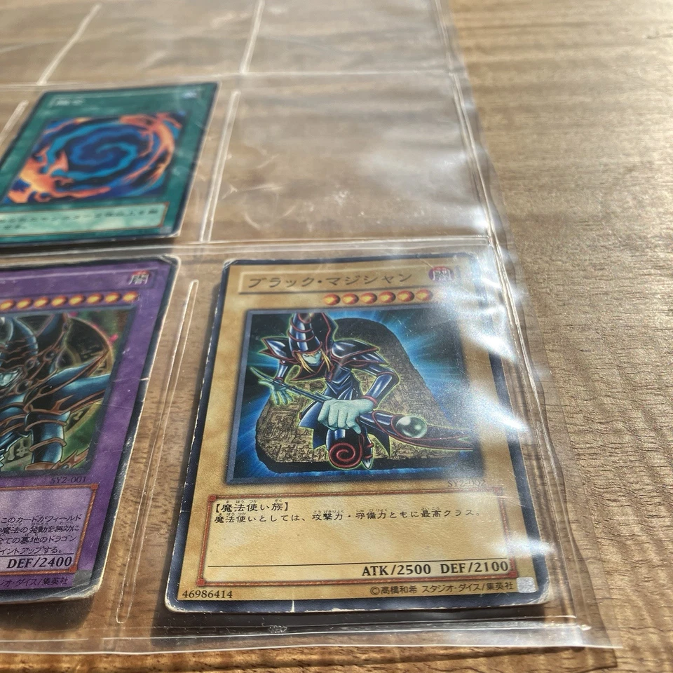 Japanese Vintage Dark Paladin Foil (Holographic) Fusion Set, Yu-Gi-Oh! Cards - Image 3 of 4