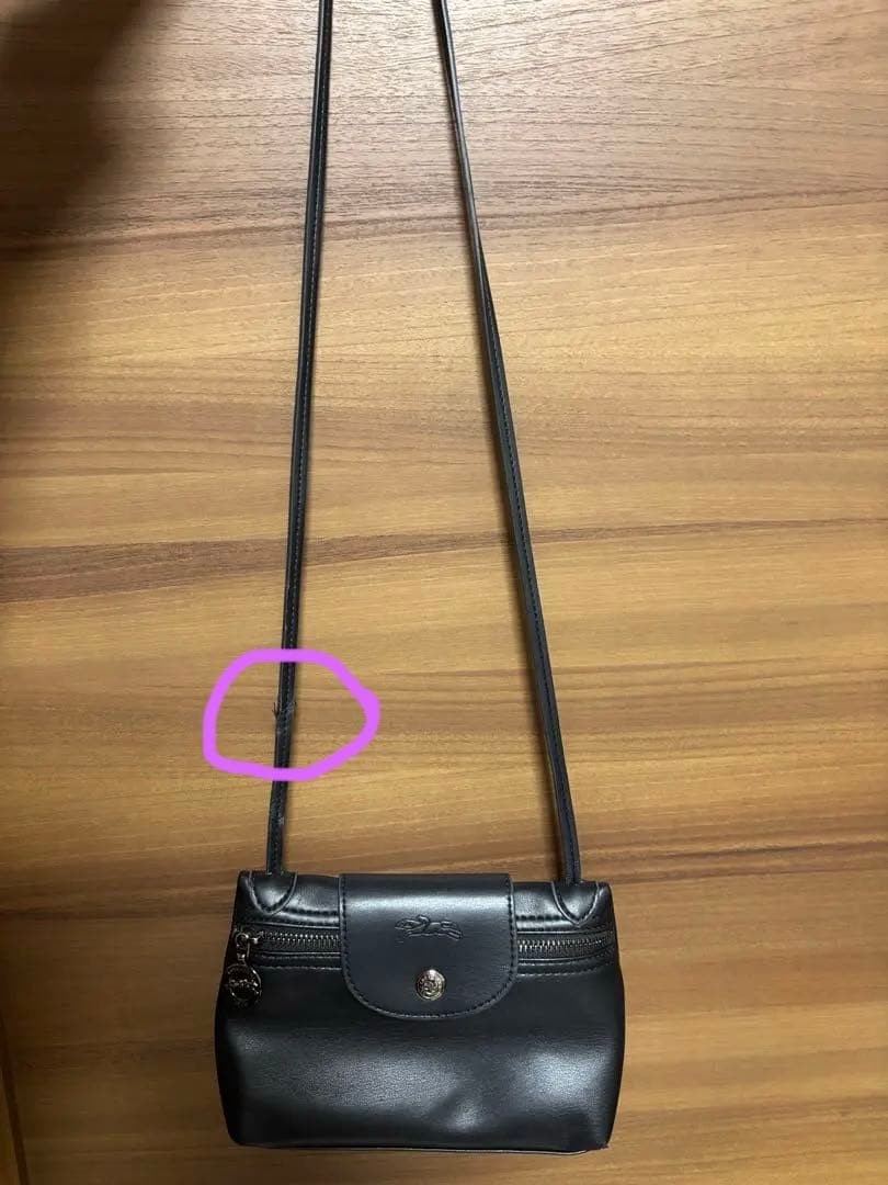 Longchamp Rare Sold Out Item Xtra Shoulder Bag Black Leather Limited Edition VHT