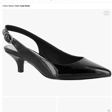 Elegant Black Patent Slingback Kitten Heels 8.5w