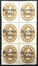 Germany – 1922 Scott O57 Deutsches Reich Overprint Bavaria 40 Pf Brown Official