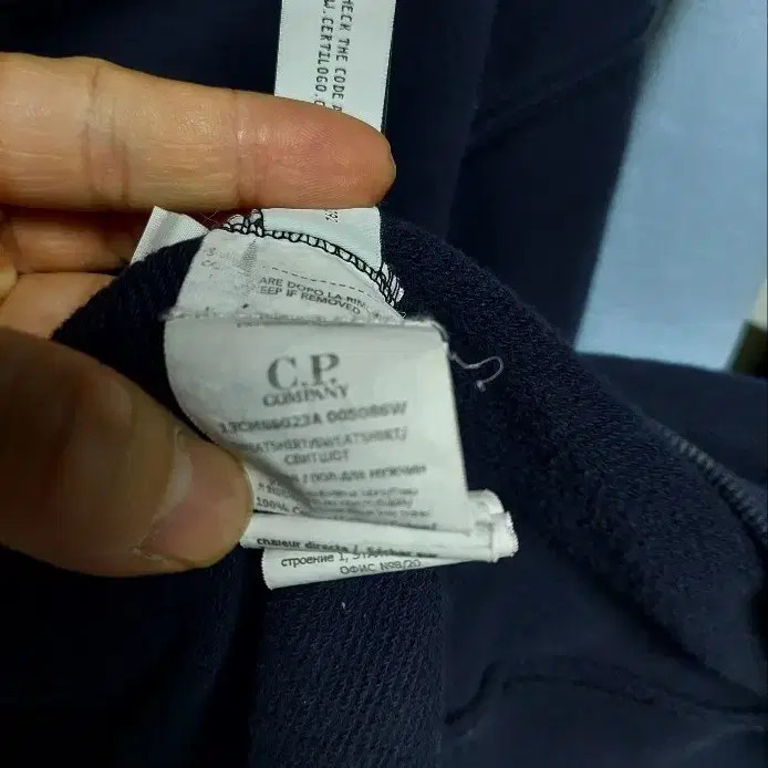 CP Company Heavyweight Navy Hoodie XL Men's Casual Sweater thumbnail 2