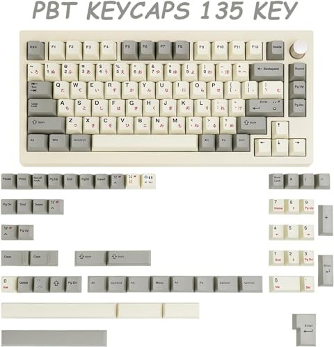 135 Keys Keycaps, Dye Sublimation PBT Customized Keycaps Retro Grey Japanese - 第 3/6 張圖片