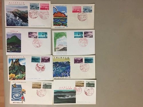 Eight Japan NATIONAL PARKS fdc with set of two stamps.Each two same stamps diff