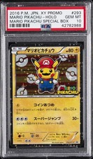 Mario Pikachu - 293/XY-P 293/XY-P XY-P: Xy Promos Holo (Japanese
