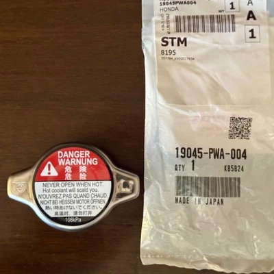 Genuine Honda - Radiator Cap - Civic Integra S2000 Accord CRX Jazz CRV CRZ HRV - Image 1 of 2